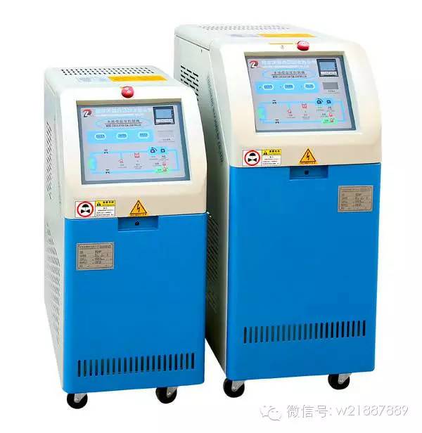 橡膠模溫機(jī)，橡膠成型模溫機(jī)，塑料模溫機(jī)